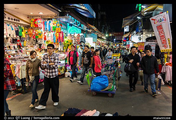 Shilin Night Market. Taipei, Taiwan (color)