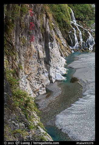 Cliffs, stream, and waterfall. Taroko National Park, Taiwan