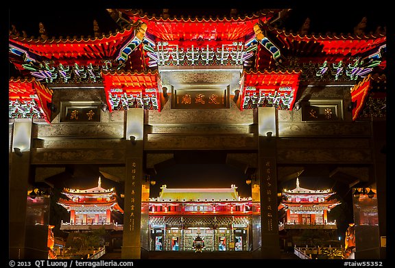 Gate and main hall at night, Wen Wu temple. Sun Moon Lake, Taiwan (color)