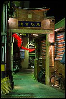 Entrance to Chinseng Lane at night. Lukang, Taiwan (color)