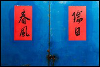 Blue door detail wiht Chinese script on red. Lukang, Taiwan (color)