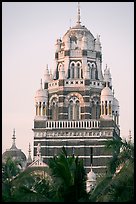 Colonia-area building next to Oval Maiden. Mumbai, Maharashtra, India