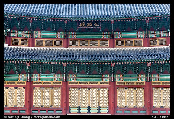 Throne hall facade, Changdeokgung Palace. Seoul, South Korea (color)