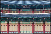 Throne hall facade, Changdeokgung Palace. Seoul, South Korea ( color)