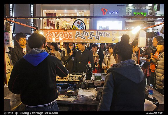 Street food by night. Seoul, South Korea