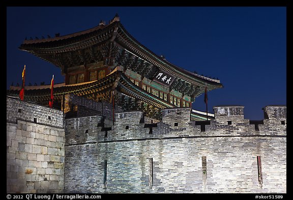 Wall and Janganmun gate at night, Suwon Hwaseong Fortress. South Korea (color)