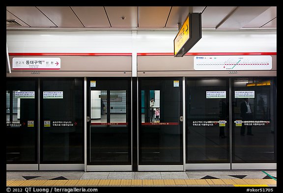 Platform screen doors in subway. Daegu, South Korea
