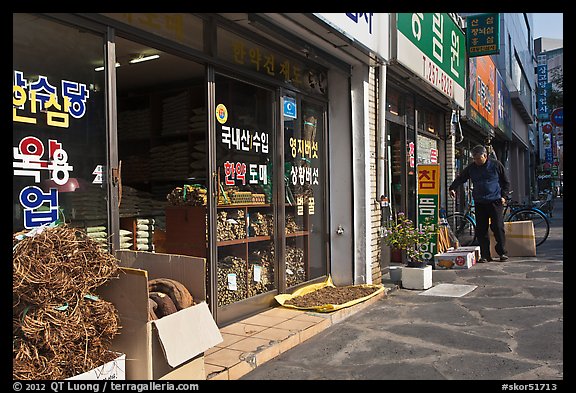 Traditional medicine stores, Yangnyeongsi. Daegu, South Korea