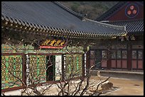 Buddhist temple detail, Haein-sa. South Korea (color)