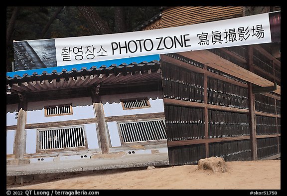 Haeinsa Temple photozone. South Korea