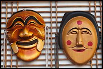 Byeolsingut Masks. Hahoe Folk Village, South Korea ( color)