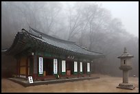 Pavilion dedicated to local spirits, Seokguram. Gyeongju, South Korea (color)
