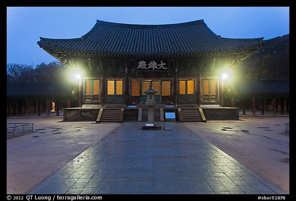 Daeungjeon (Hall of Great Enlightenment) at dusk, Bulguksa. Gyeongju, South Korea (color)