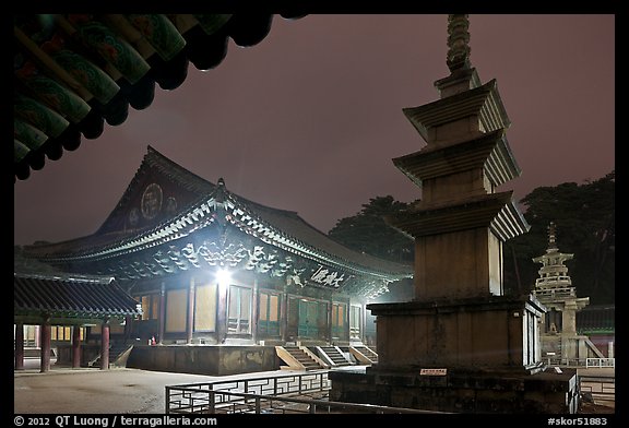 Seokgatap, Dabotap, and Daeungjeon at night, Bulguksa. Gyeongju, South Korea (color)
