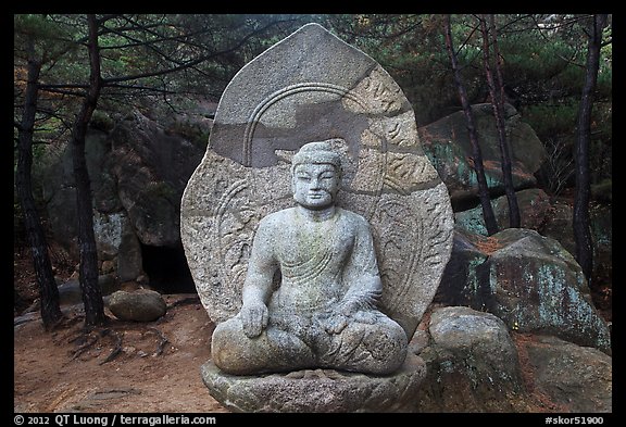 Seated stone Yeora buddha statue, Namsan Mountain. Gyeongju, South Korea (color)