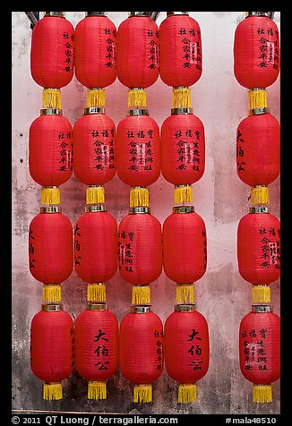 Red lanterns, Hock Tik Cheng Sin Temple. George Town, Penang, Malaysia