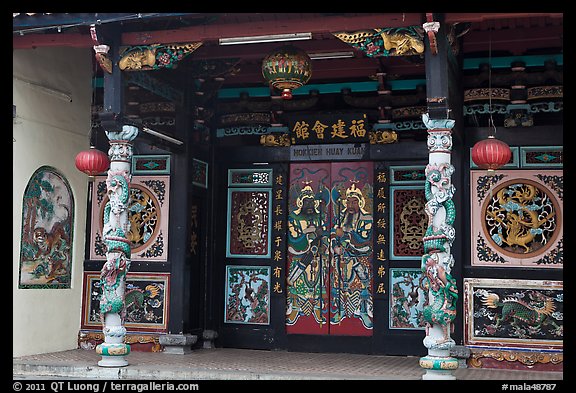 Hokkien Huay Kuam temple gate. Malacca City, Malaysia (color)