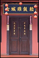 Chinese door. Malacca City, Malaysia ( color)