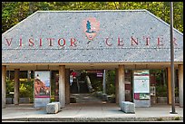 Visitor center entrance. Acadia National Park, Maine, USA. (color)