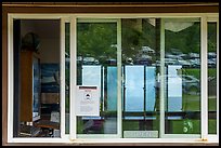 Parking lot and mountain, Kipahulu Visitor Center window reflexion. Haleakala National Park ( color)