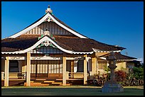 Zen temple, Hanapepe. Kauai island, Hawaii, USA (color)