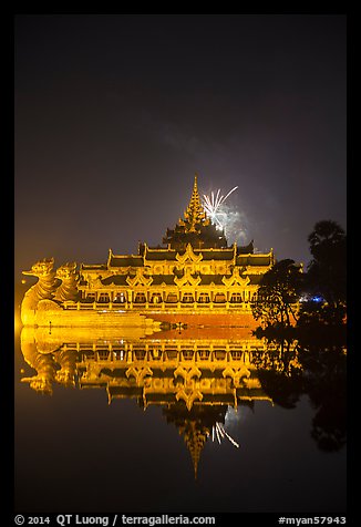 Karawek barge and 2014 new year fireworks. Yangon, Myanmar (color)