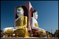 Four Seated Buddha shrine, Kyaik Pun Paya. Bago, Myanmar ( color)