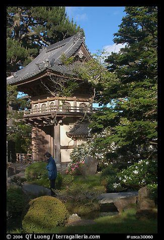 Entrance of Japanese Garden, Golden Gate Park. San Francisco, California, USA (color)