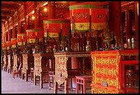 Interior of Hall of the Mandarins, Hue citadel. Hue, Vietnam ( color)