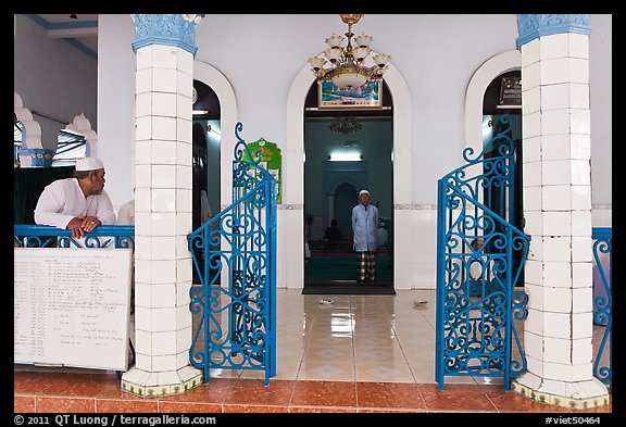 Gate, Cholon Mosque. Cholon, District 5, Ho Chi Minh City, Vietnam (color)