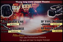 Camera use regulations, Thang Long Theatre. Hanoi, Vietnam (color)