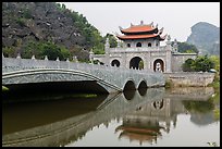 New gate, Hoa Luu. Ninh Binh,  Vietnam (color)