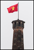 Vietnamese flag flying over flag tower, Hanoi Citadel. Hanoi, Vietnam (color)