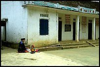 Hmong woman and child at a village hospital near Yen Chau. Northwest Vietnam (color)