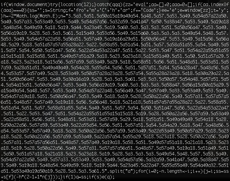 Команда на слова на экране. Хакерские коды. Экран с хакерским текстом. Хакерские надписи. Текст хакера.