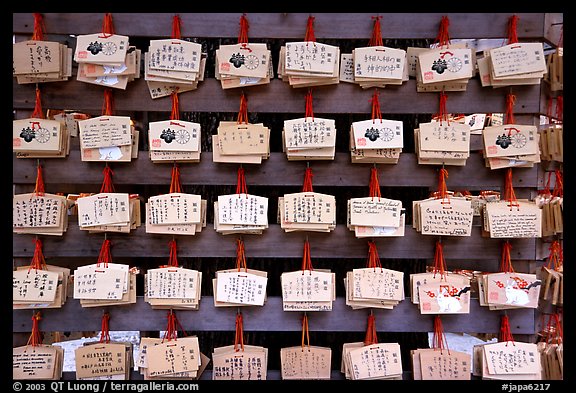 Prayers tablets, Meiji-jingu Shrine. Tokyo, Japan (color)