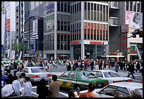Crowded crossing in Ginza shopping district. Tokyo, Japan (color)