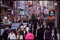 People in the Ginza shopping district. Tokyo, Japan (color)