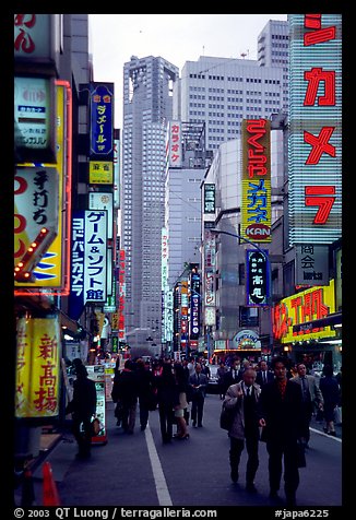 Shinjuku West side Yodobashi, with discount electronics stores. Tokyo, Japan (color)