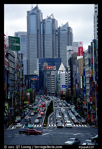 High rises in Shinjuku. Tokyo, Japan