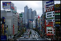 Avenue in Shinjuku. Tokyo, Japan ( color)
