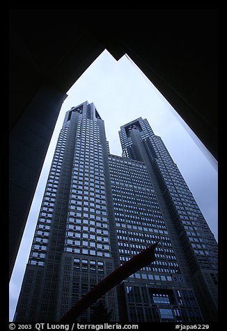 Tokyo Metropolitan Government offices, designed by Tange Kenzo. Tokyo, Japan (color)