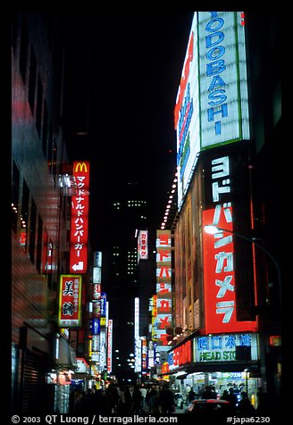 Yodobashi, the world largest camera store in Shinjuku West at night. Tokyo, Japan