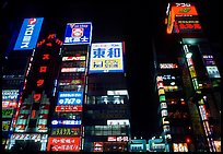 Neon lights by night, Shinjuku. Tokyo, Japan (color)