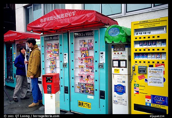 Automatic vending machines dispensing everything, including pornography. Tokyo, Japan (color)