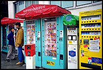 Automatic vending machines dispensing everything, including pornography. Tokyo, Japan ( color)