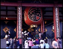 Entrance of the Senso-ji temple, Asakusa. Tokyo, Japan ( color)