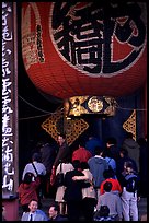 Huge lantern at the entrance of the Senso-ji temple, Asakusa. Tokyo, Japan