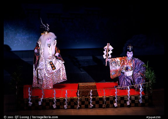 Traditional theater performance at the Gion Kobu Kaburen-jo theatre. Kyoto, Japan