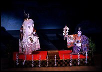 Traditional theater performance at the Gion Kobu Kaburen-jo theatre. Kyoto, Japan (color)